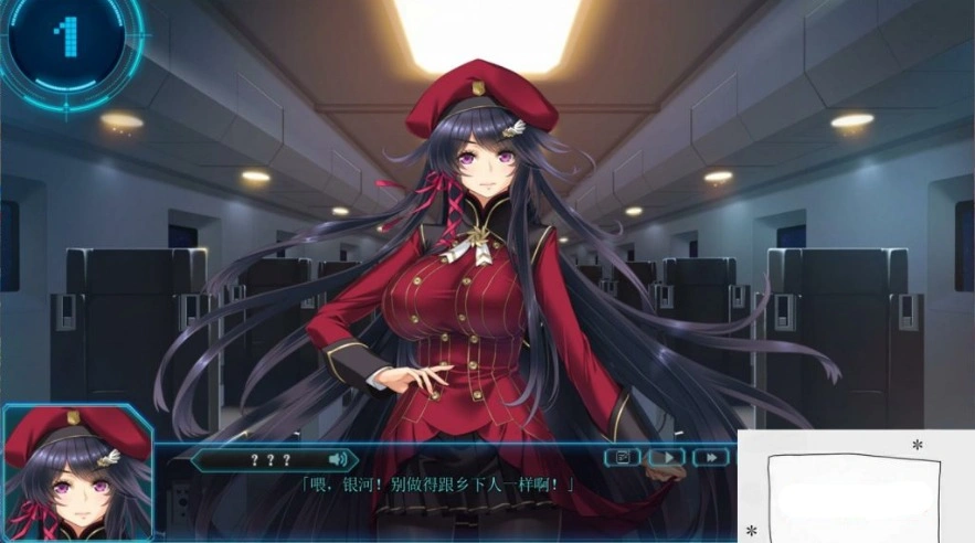 【大型SLG/汉化/动态/全CV】星空的巴比伦！迫袭而来的宇宙怪物娘 AI汉化版+全CG存档【新汉化/3.4G】-IS