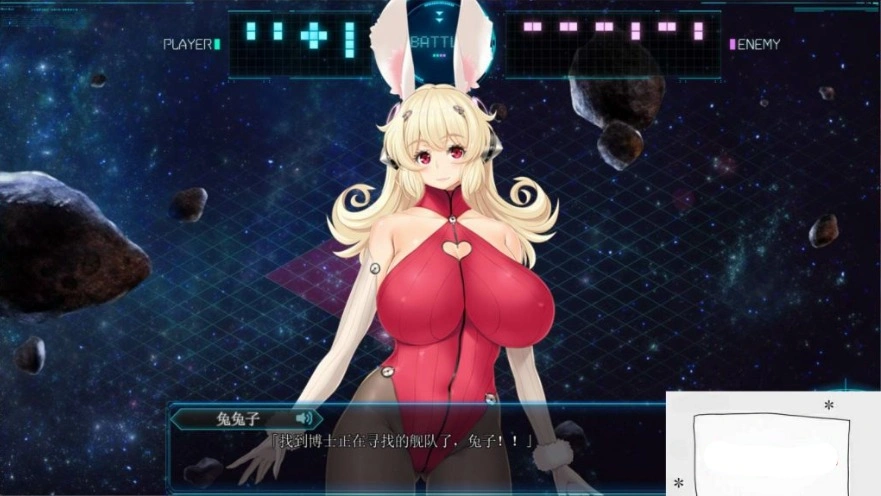 【大型SLG/汉化/动态/全CV】星空的巴比伦！迫袭而来的宇宙怪物娘 AI汉化版+全CG存档【新汉化/3.4G】-IS