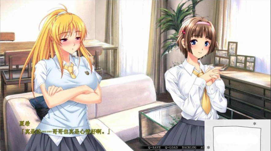 【ADV汉化全CV】巨汝大家族催眠 AI汉化版+自带全回想 电脑 3.1G-IS