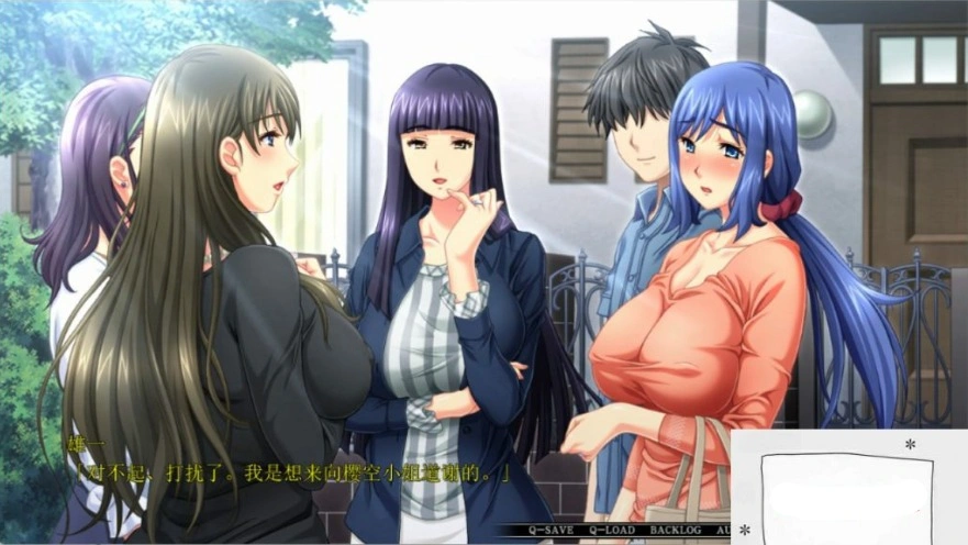 【ADV汉化全CV】巨汝大家族催眠 AI汉化版+自带全回想 电脑 3.1G-IS