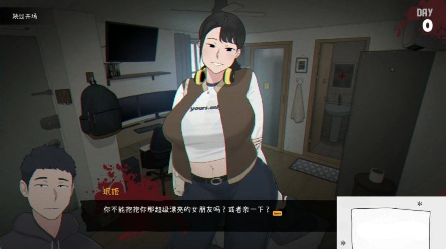 【互动SLG/中文/NTR】[NTRMAN] 生化危机 Tenants of the Dead V0.18 官方完整中文版【新汉化/1.9G】-IS