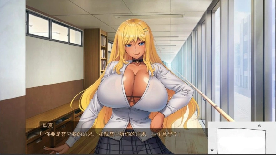 【拔作ADV全CV】ハーレム×楽園 ―Harem×Shangri-La― AI精翻汉化版【电脑 5.9G】-IS