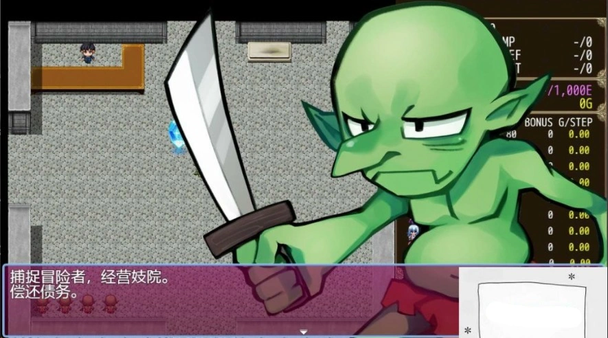 【爆款RPG/SD/动态】哥布林冒险者狩猎 V1.04官方中文步兵版【新作/1G】-IS
