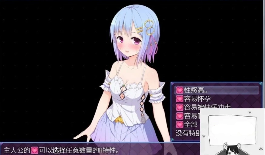 【PC/RPG/汉化/动态】祈祷游戏：PrayGame α版v9.00最终汉化作弊版【战斗H/1.6G】-IS