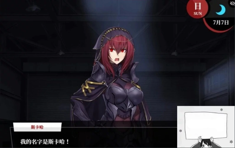 【PC/大型RPG/汉化】Fate/Empire of Dirt 命运-尘埃帝国正式版 云翻作弊+CG【2.8G】-IS