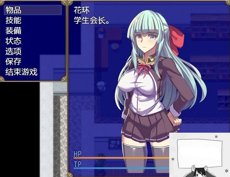 【PC/大型RPG/汉化/全动态全CV】魔导学园 汉化作弊完结版+全CG【1.5G】-IS