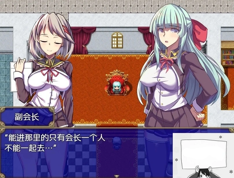 【PC/大型RPG/汉化/全动态全CV】魔导学园 汉化作弊完结版+全CG【1.5G】-IS