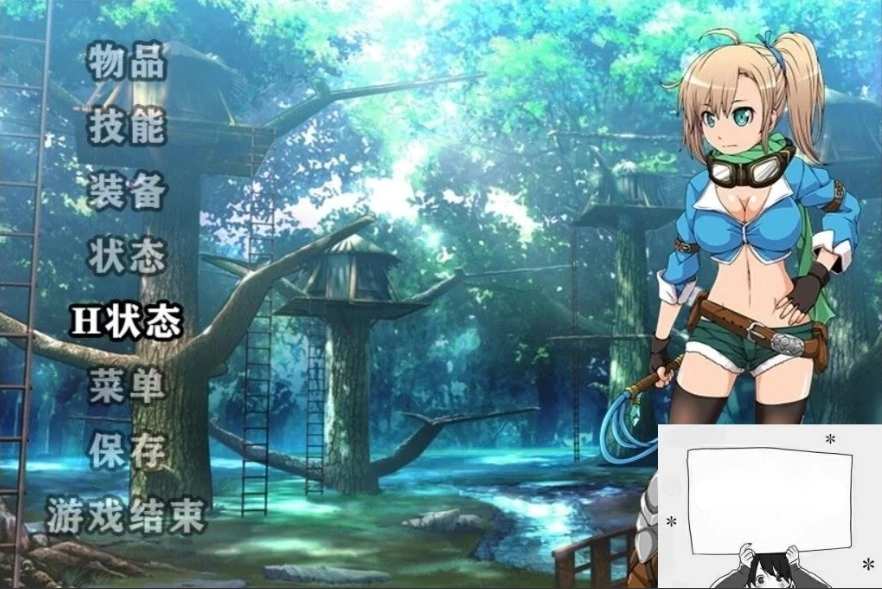 【PC/恶堕RPG/汉化】妖精糖果~天才(自称)探险家拉缇的迷宫恶堕物语!【1.5G】-IS