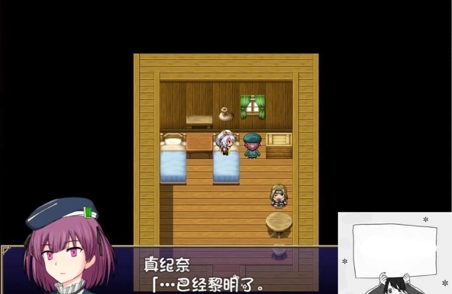 【PC/RPG/汉化】魔剑物语-魔剑使与雾之王国 精翻汉化版【500M】-IS