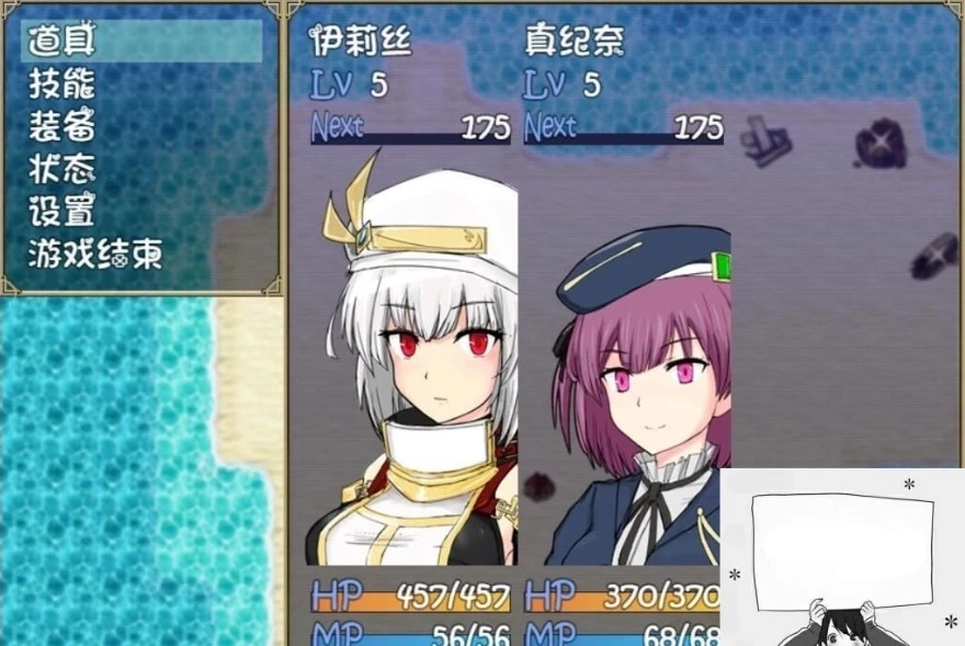 【PC/RPG/汉化】魔剑物语-魔剑使与雾之王国 精翻汉化版【500M】-IS