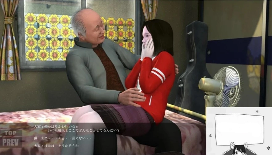 【PC/日文/3D互动/开小车】孙花子/环/公子/咲全系列整合 1~4完整版【1.7G】-IS