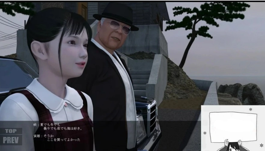 【PC/日文/3D互动/开小车】孙花子/环/公子/咲全系列整合 1~4完整版【1.7G】-IS