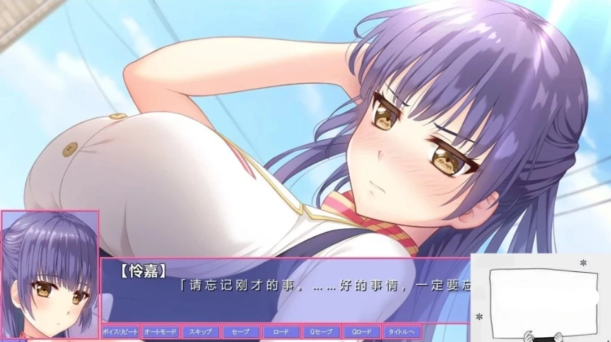 【SD/ADV/汉化】以H开始的极品汉堡~诶？您点的是欧派？双端汉化版【700M】-IS