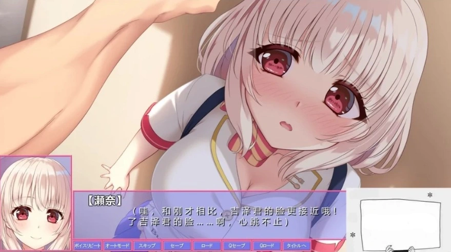 【SD/ADV/汉化】以H开始的极品汉堡~诶？您点的是欧派？双端汉化版【700M】-IS