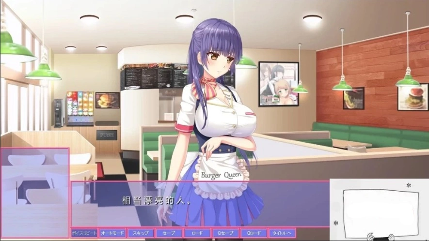 【SD/ADV/汉化】以H开始的极品汉堡~诶？您点的是欧派？双端汉化版【700M】-IS