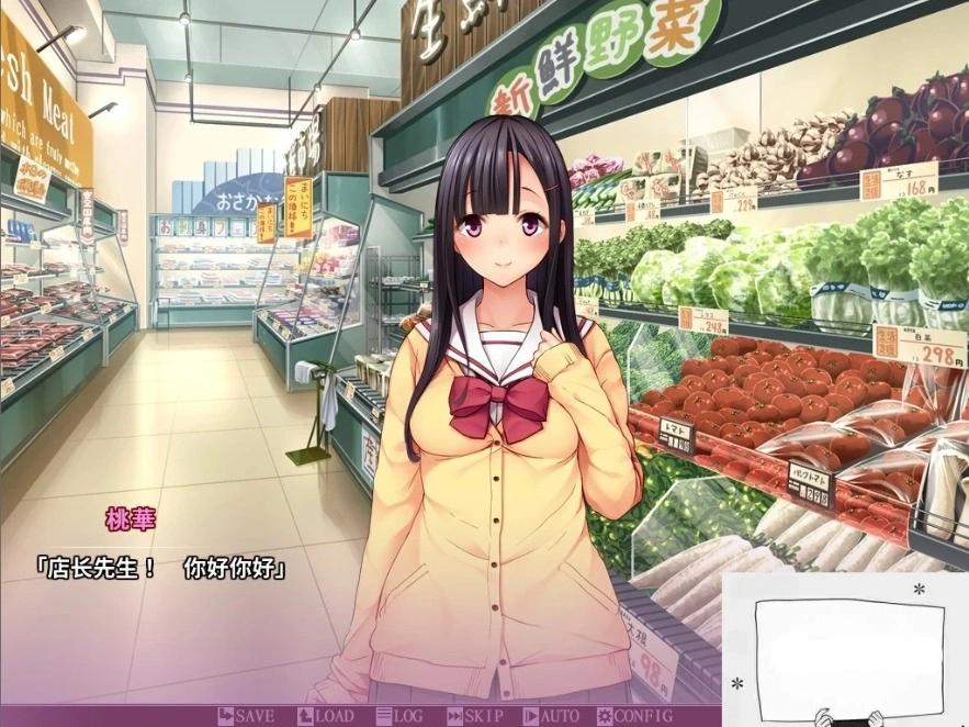 【PC/ADV/汉化/CV】抓住弱点，狠狠蹂躏人妻和她的女儿！汉化版+CG包【680M】-IS