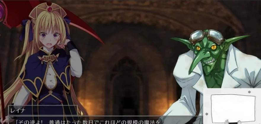 【PC/大型SLG/日文/经营】繁殖迷宫！将少女的贞洁通通献给魔王！+CG 电脑【3G】-IS