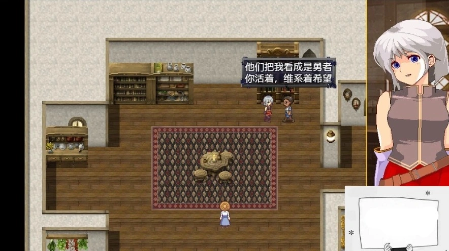 【PC/大型RPG/汉化/动态】女勇者伊莉丝 汉化作弊完结版+全CG【1.3G】-IS