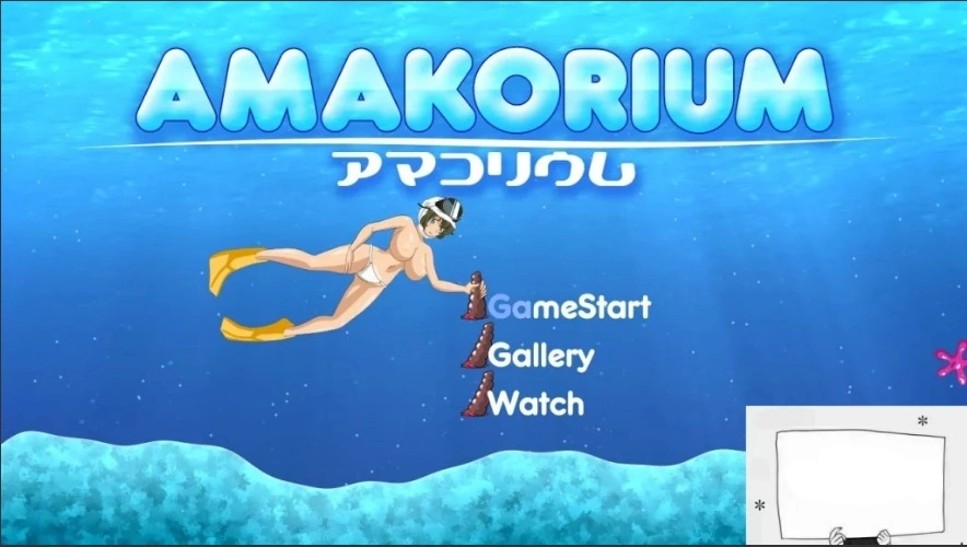 【PC/日文/ACT/全动态】AMAKORIUM 象拔蚌捕捉大作战！ 完整正式版【740M】-IS