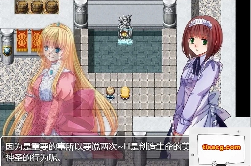 【SD/RPG/汉化】公主幸福的日常和心灵创伤级的非日常 双端精翻版【400M】-IS