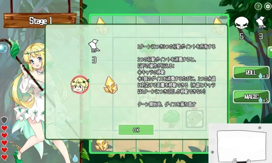 【PC/策略SLG/无文本】水晶防御姬!Crystal Defenders 完整正式版【100M】-IS 【PC/策略SLG/无文本】水晶防御姬!Crystal Defenders 完整正式版【100M】-IS