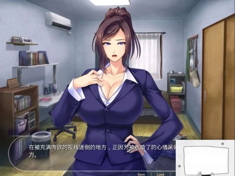 【2D/拔作ADV/汉化】对霸凌者的抖S母亲进行的制裁 电脑【310M】-IS