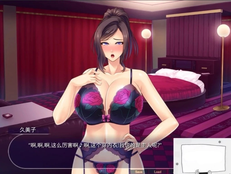 【2D/拔作ADV/汉化】对霸凌者的抖S母亲进行的制裁 电脑【310M】-IS