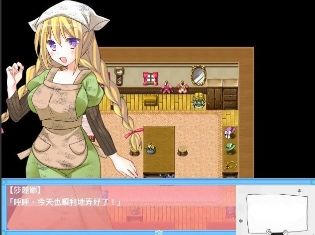 【SD/2D/换装RPG/汉化】灰姑娘的故事:莎丽娜的H换装物语 双端汉化版【700M】-IS 【SD/2D/换装RPG/汉化】灰姑娘的故事:莎丽娜的H换装物语 双端汉化版【700M】-IS