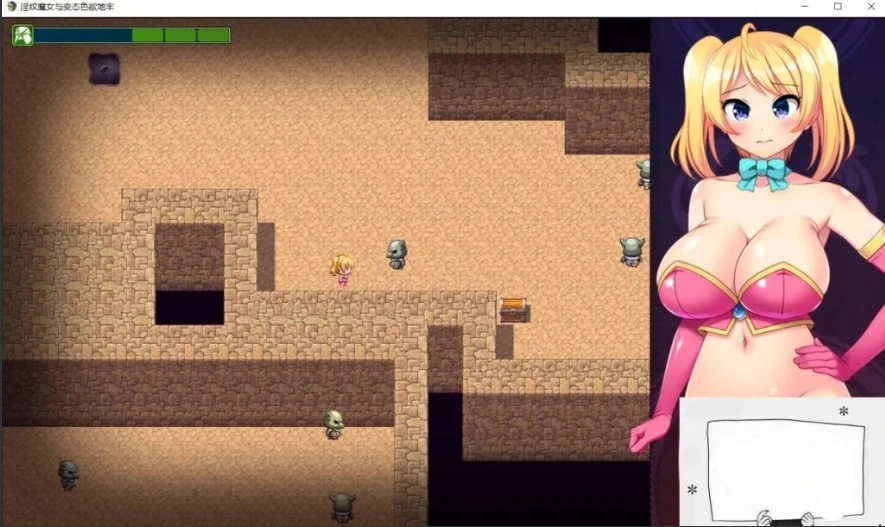 【PC/ARPG/汉化/动态】银纹魔女与变态色晴地牢 汉化版+CG【2.5G】-IS