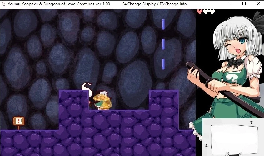 【PC/ACT/中文/动态】魂魄妖梦与银妖的洞窟 DL官方中文破解版【700M】-IS