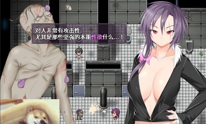 【PC/末日流ARPG/汉化】帕纳西亚z~碧池打僵尸！汉化作弊版+CG【400M】-IS