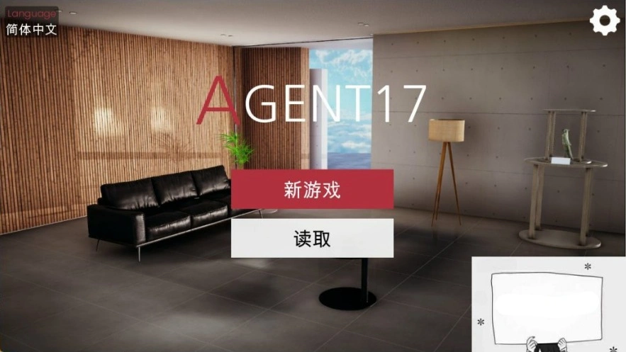 【欧美SLG/SD/动态】特工17 V0.22.4官方中文版+赞助码+满金钱物品存档【更新/4.1G】-IS