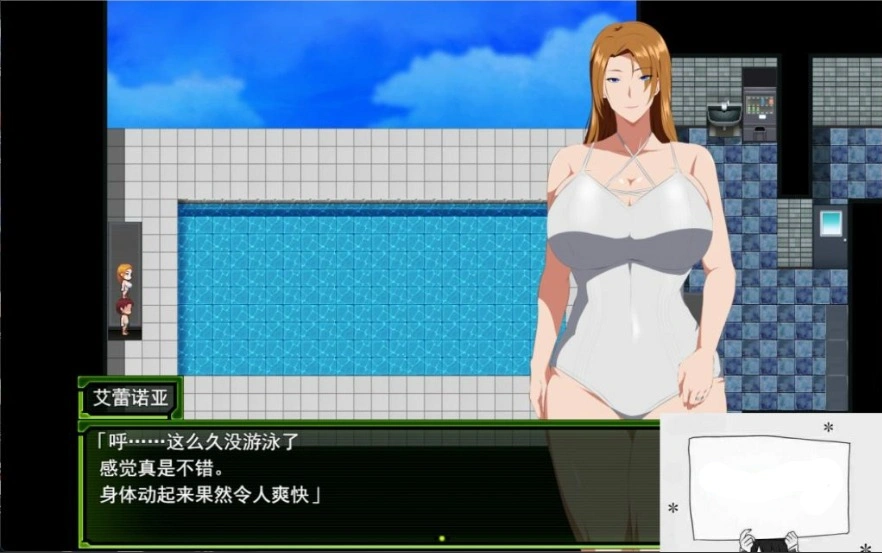 【爆款RPG/SD/NTR】战甲机索尔甘特V1.03 AI汉化版+特典【新汉化/1.2G】-IS