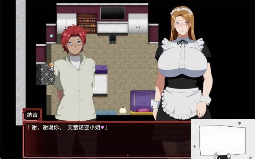 【爆款RPG/SD/NTR】战甲机索尔甘特V1.03 AI汉化版+特典【新汉化/1.2G】-IS