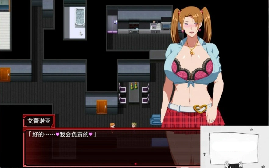 【爆款RPG/SD/NTR】战甲机索尔甘特V1.03 AI汉化版+特典【新汉化/1.2G】-IS 【爆款RPG/SD/NTR】战甲机索尔甘特V1.03 AI汉化版+特典【新汉化/1.2G】-IS