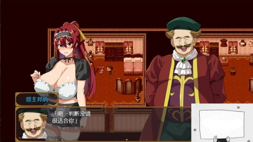 【RPG/SD/动态】[武田弘光] 爆汝人妻的NTR银乱派对！支援者版V1.12 AI汉化版+自带全回想【更新修复/1.8G】-IS