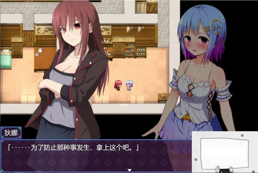 【爆款RPG/SD】祈愿诗篇V1.03 官方中文步兵版【新汉化/2.6G】-IS