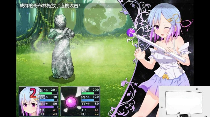 【爆款RPG/SD】祈愿诗篇V1.03 官方中文步兵版【新汉化/2.6G】-IS