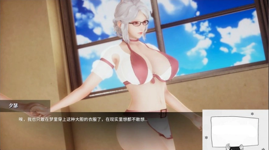 【神级SLG/官中/动态】凤凰V13官中版【PC+安卓/4.03G/更新】-IS