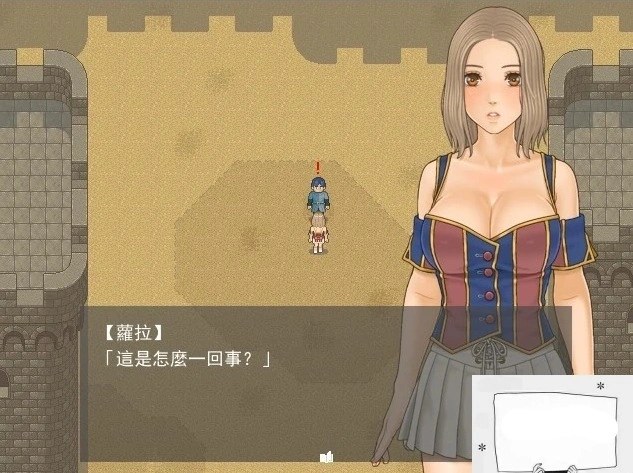 【PC/RPG/汉化/全动态】城堡里的萝拉公主！精翻汉化完结版【200M】-IS