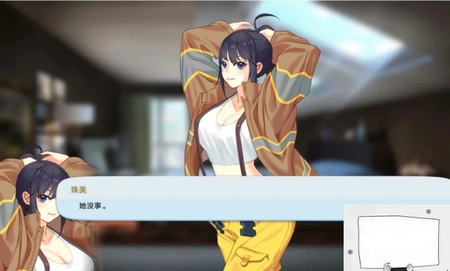 【PC/互动SLG/中文/全动态/全CV】Love n Dream 爱与梦 官方中文步兵版【800M】-IS