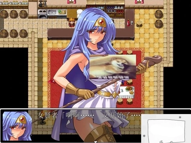 【PC/RPG/汉化】多米娜教的活祭品 汉化魔改版【新汉化/全CV】【630M】-IS