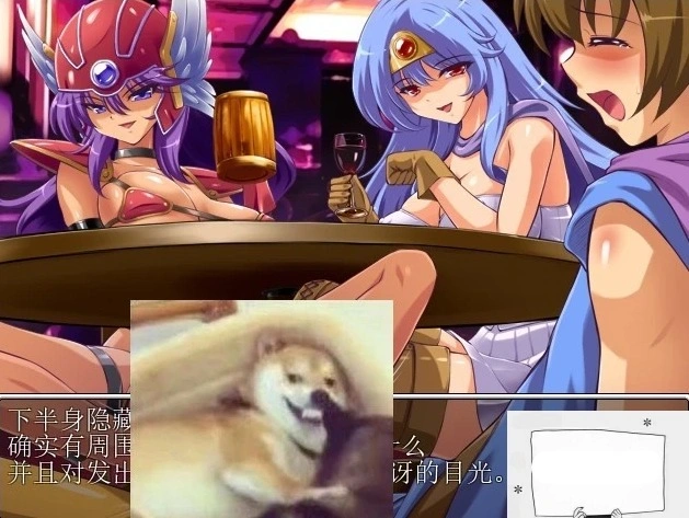 【PC/RPG/汉化】多米娜教的活祭品 汉化魔改版【新汉化/全CV】【630M】-IS 【PC/RPG/汉化】多米娜教的活祭品 汉化魔改版【新汉化/全CV】【630M】-IS