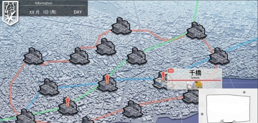 【PC/日文/大型SLG/癡漢骚扰】极限!癡漢特异点!DL完整正式版+CG存档【1.9G】-IS