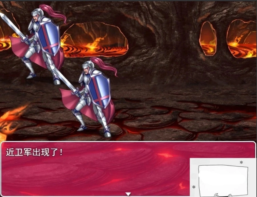 【PC/2D/RPG/精品】起源之塔~地底的欲望探险之旅~双端无心版【600M】-IS