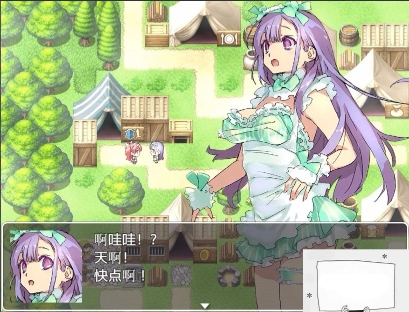 【PC/大型RPG/汉化/爆款】比基尼防具探险家 DL正式 云翻作弊版+全CG【1.4G】-IS