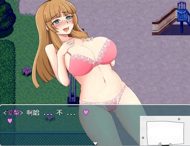 【SD/2D/露出RPG/汉化】深夜中的露出女子校生2 精翻双端完结版+全CG【1G】-IS