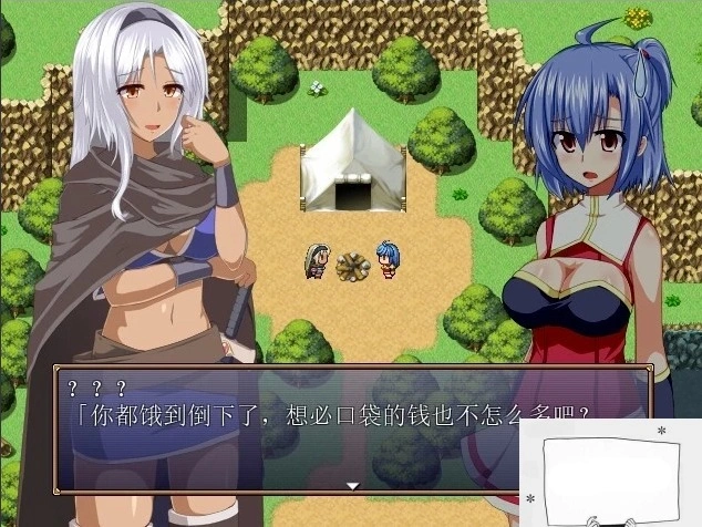 【SD/2D/日式RPG/汉化/完结】GranEnde最新双端完整汉化版【全CG存档/700M】-IS
