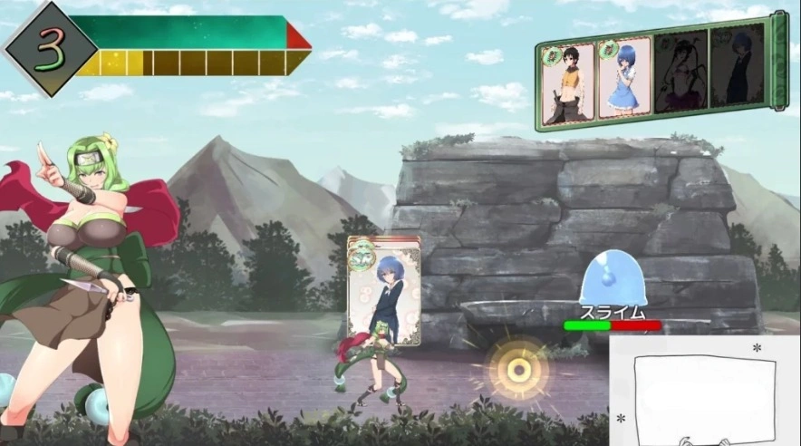 【PC/日文/大型ACT/全动态】大姐姐的忍法帖~NoTearsAction DL完整正式版【2.5G】-IS