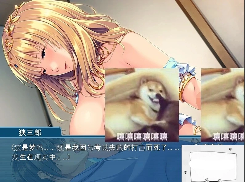 【PC/拔作ADV/汉化】妈妈女神降临到我家-废柴儿子与溺爱妈妈 云翻版【450M】-IS 【PC/拔作ADV/汉化】妈妈女神降临到我家-废柴儿子与溺爱妈妈 云翻版【450M】-IS